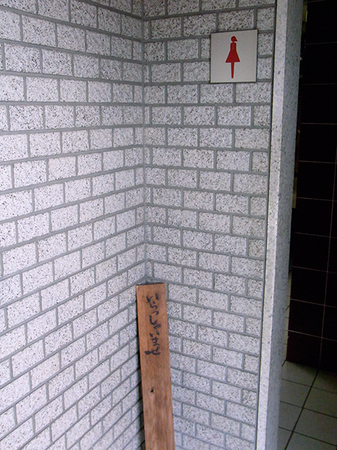 641.jpg